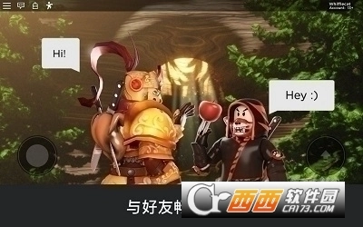 罗布乐思roblox国际服最新版图3