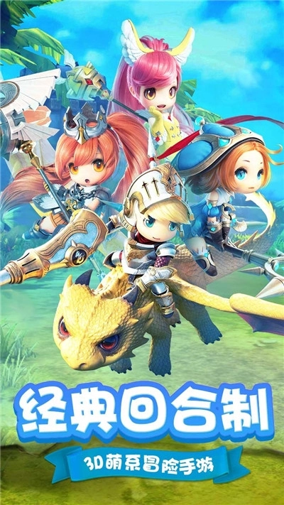 穿越联盟最新版图1