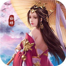 穿行三国最新版