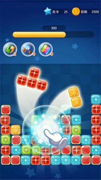 消消乐园游戏红包版