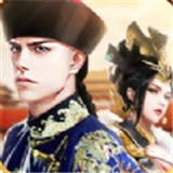 官场升职记安卓版