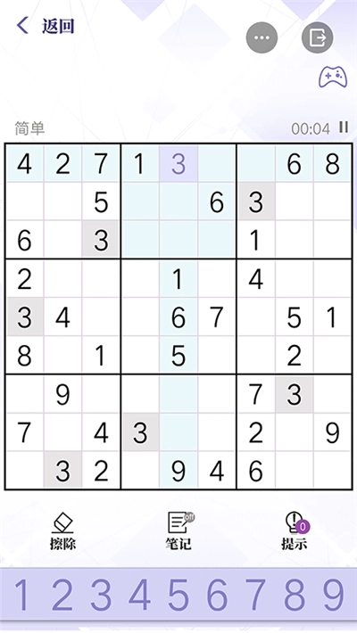 数独谜题挑战图3
