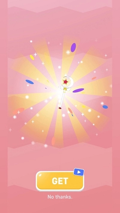 动森染色工具组图1