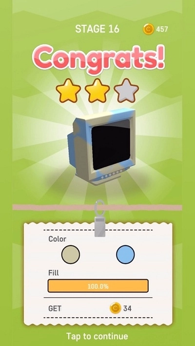 动森染色工具组图4