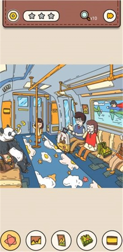 全民找找找红包版图3