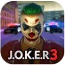 小丑3游戏中文版
