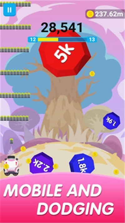 射击球球红包版