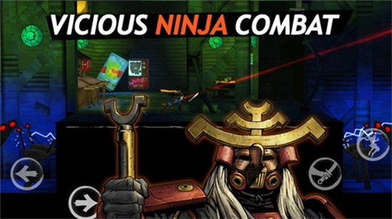 暗影之刃卷土重来中文版