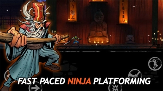 暗影之刃卷土重来中文版