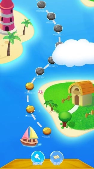 我锤子特猛游戏图1