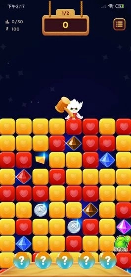 我锤子特猛游戏图2