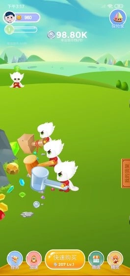 我锤子特猛游戏图4