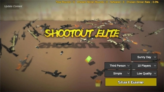 射击女孩精英游戏图1