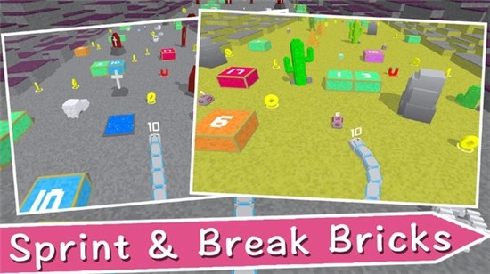 砖块冲刺大师图1