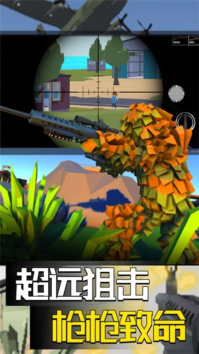 笨兔历险记游戏