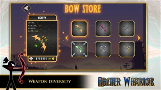 火柴人弓手勇士游戏