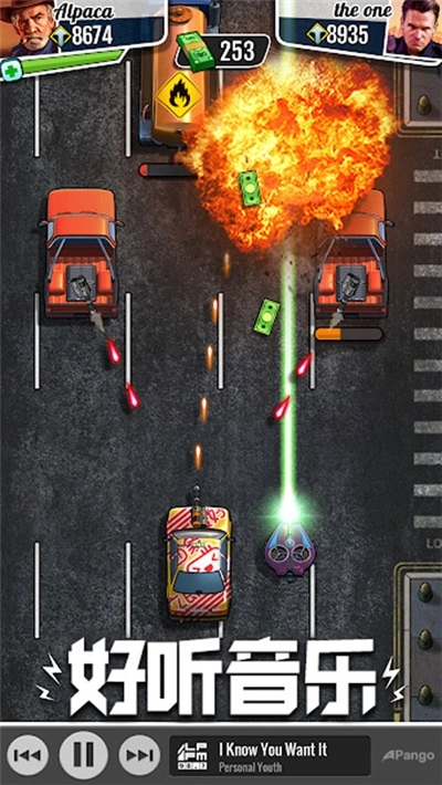 消消乐派对游戏