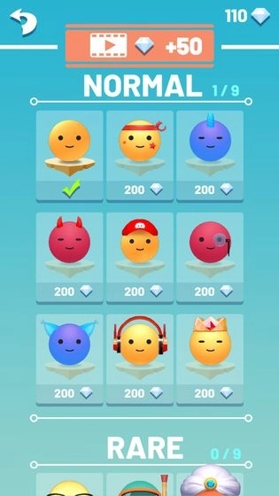 跳个球球游戏图4