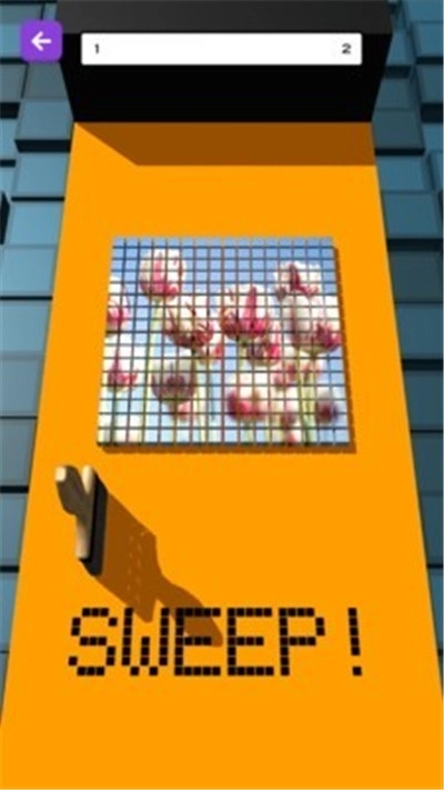 橫掃方塊游戲圖1