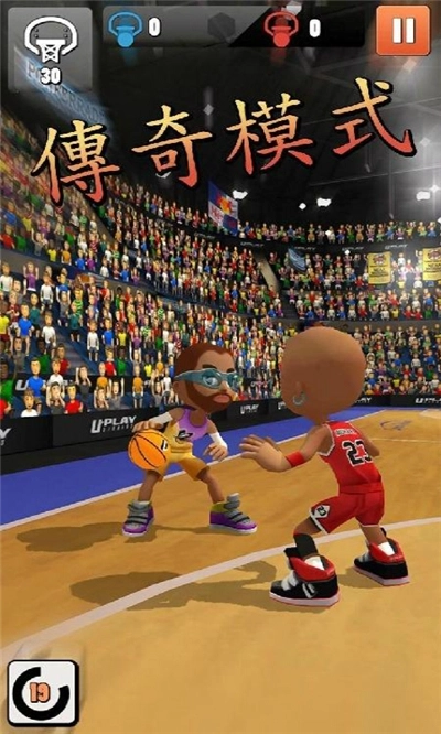 巅峰狂热篮球游戏图2