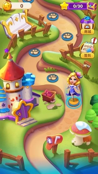 天天挂机消消乐红包版图3