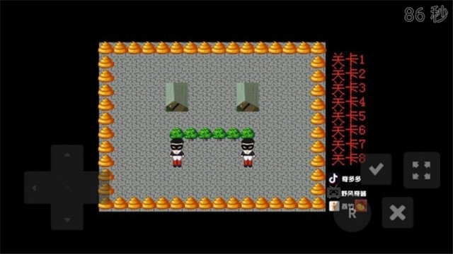 老八找撤硕游戏图1