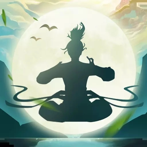 前方有妖最新版