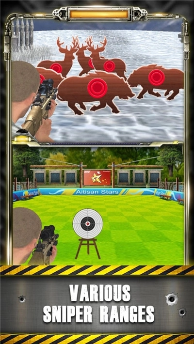 狙击手大师图4