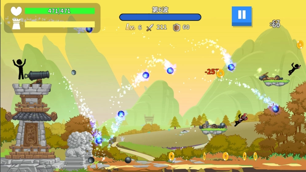 火柴人神炮手图2