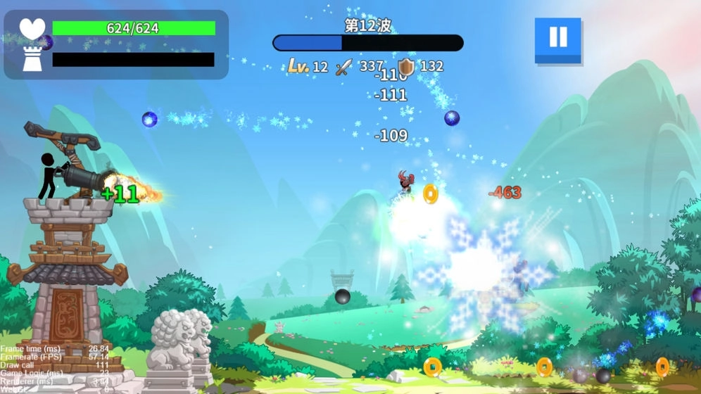 火柴人神炮手图3