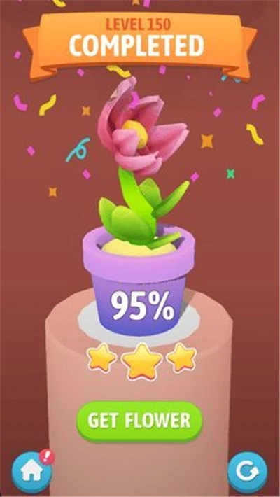 花园球球游戏红包版图3