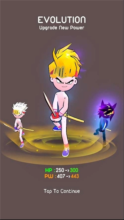 剑圣无敌斩游戏