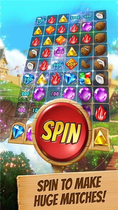 钻石消消乐红包版图3