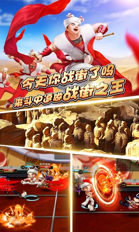 斗中逗免费版图4