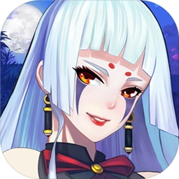 千年寻仙安卓版