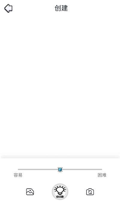 开心图图乐游戏图1