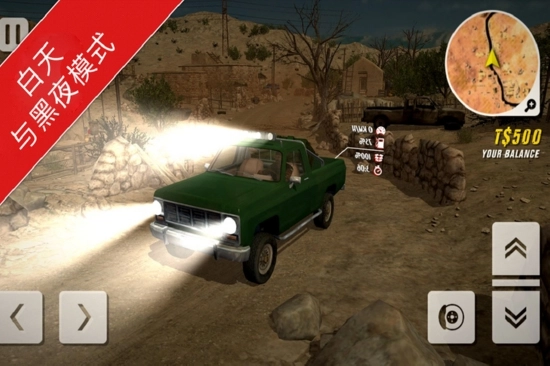 沙漠越野皮卡游戏图2