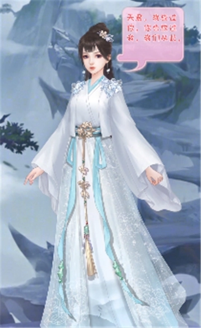 我家小妖初成长图2