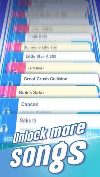 梦幻钢琴2026最新版图2