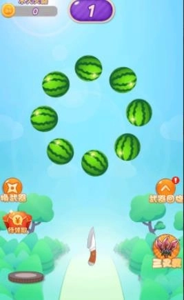 超强水果队红包版图3