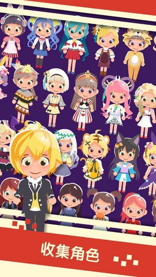 串串火锅安卓版图3