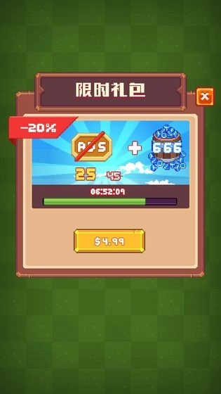 养群飞龙当宠物图1