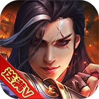 极品驸马爷最新版