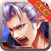 疾风剑魂最新版