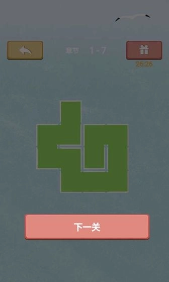 草草来收割红包版图1