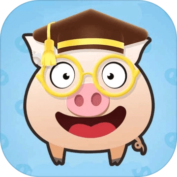 我不是小猪红包版