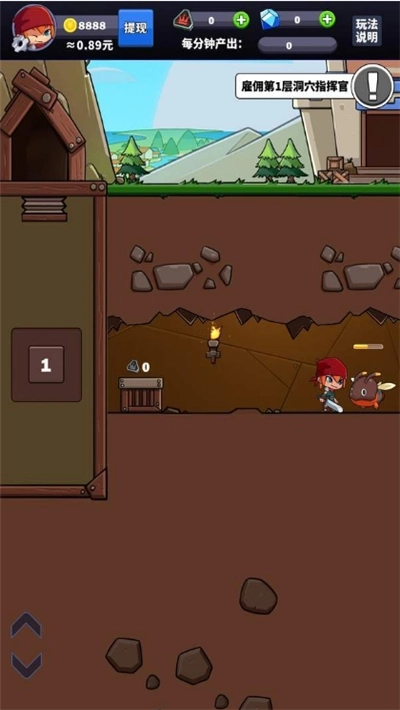 英雄就下100层红包版图3