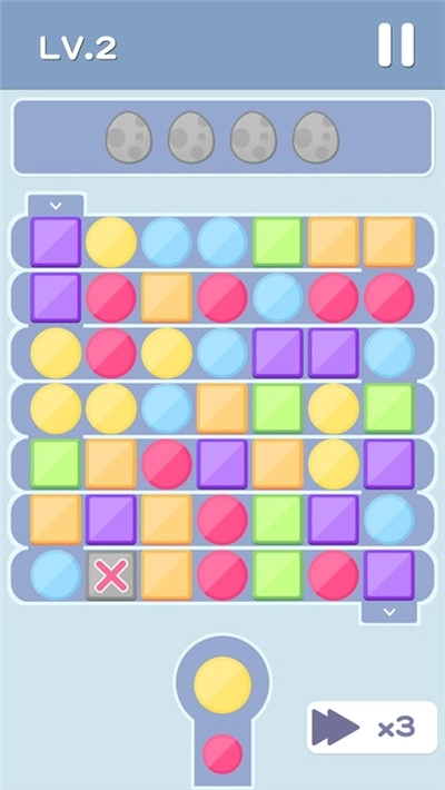 点击消除红包版图4