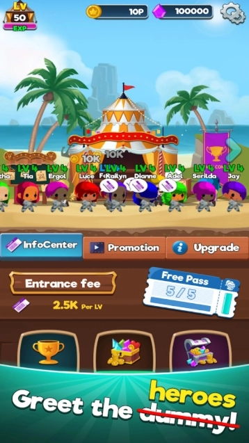 舌尖上的地下城图3