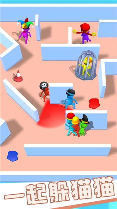 你来抓我呀最新版图3